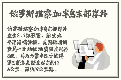 国产精二区