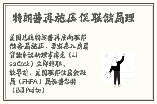 八戒八戒免费视频